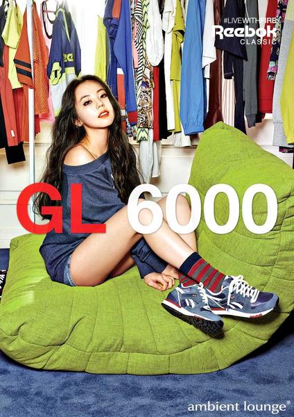 ¿Qué dicen de nosotros en el mundo?